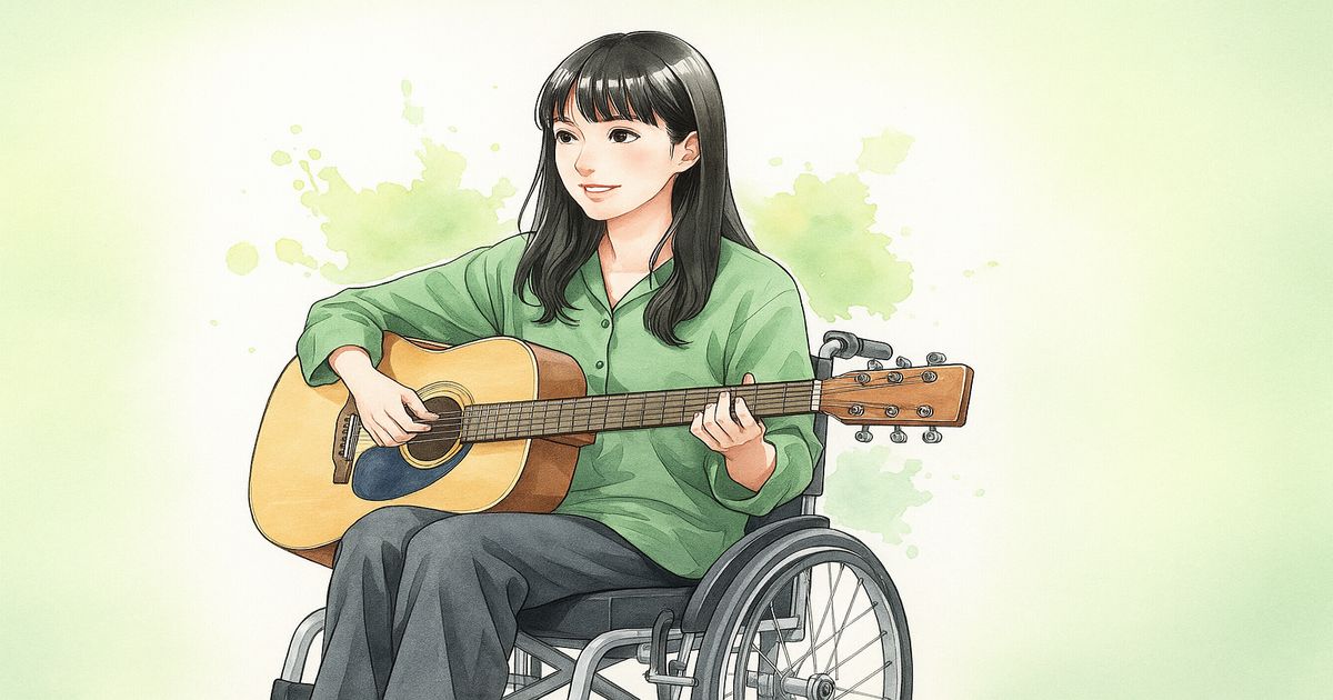 車椅子に座りギターを弾くシンガーソングライター風の女性のイラスト