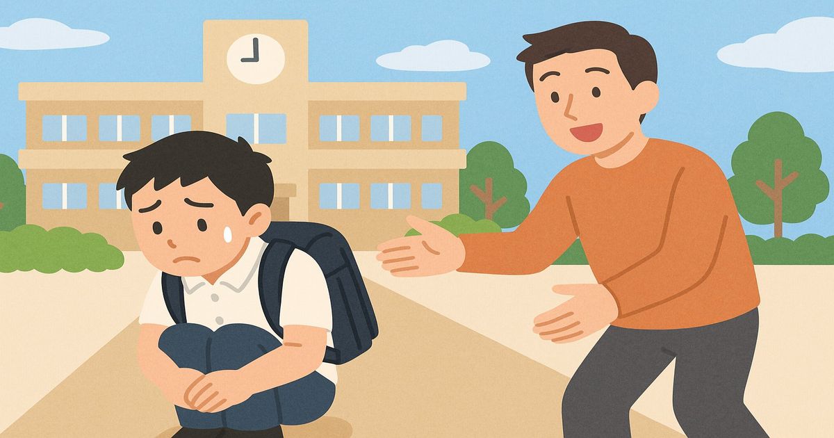 夏休み明けの学校再開に不安を抱える子どもと励ます大人のイラスト