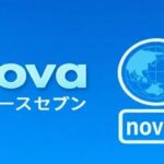青背景に「novaニュースセブン」と地球マーク、「nova7」ロゴの画像