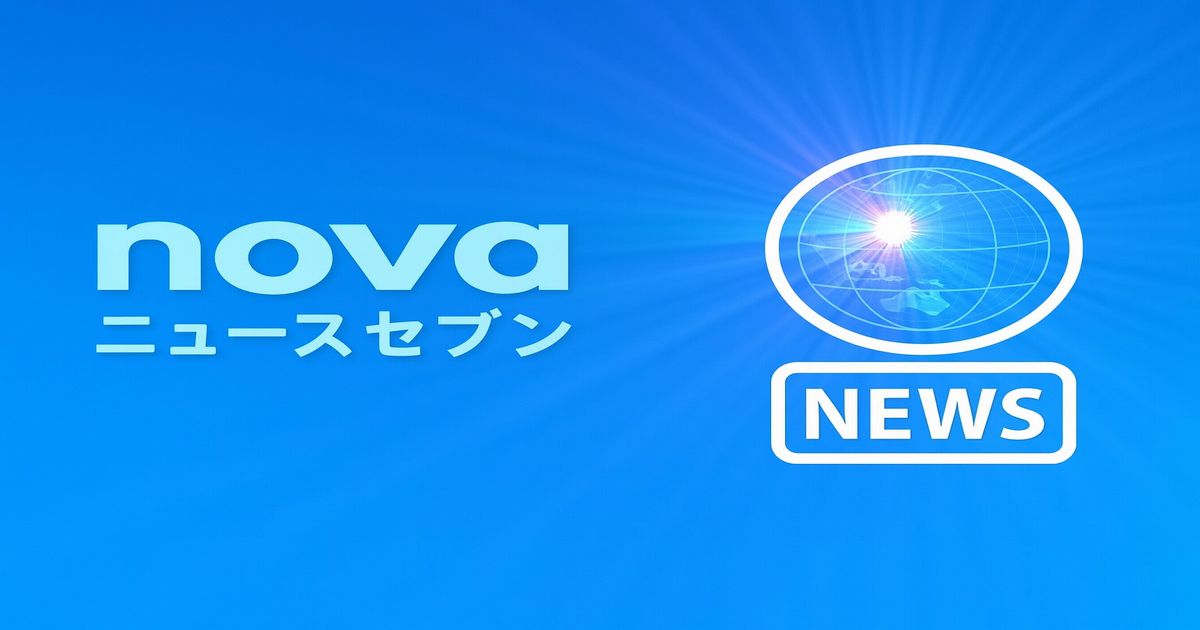 novaニュースセブンのロゴと地球を背景にしたニュースデザイン