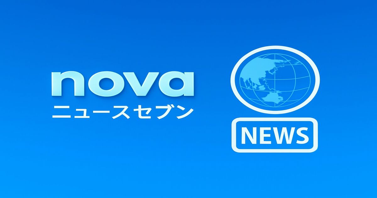 ニュース番組風の「novaニュースセブン」ロゴデザイン