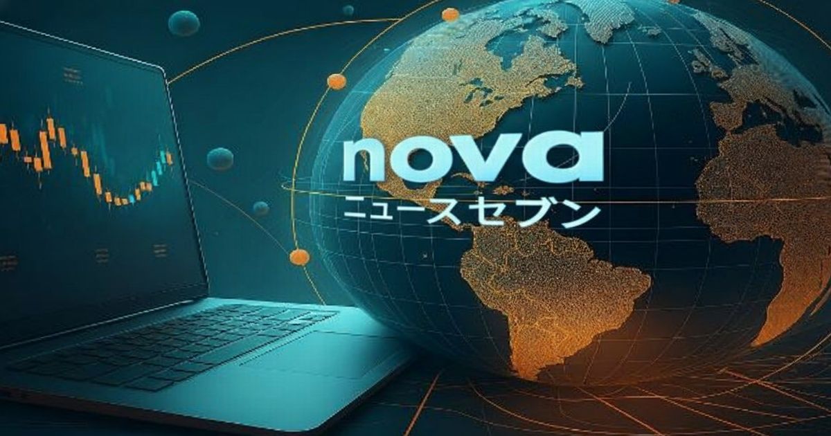 ノートパソコンと地球儀の前に表示された「novaニュースセブン」のロゴ