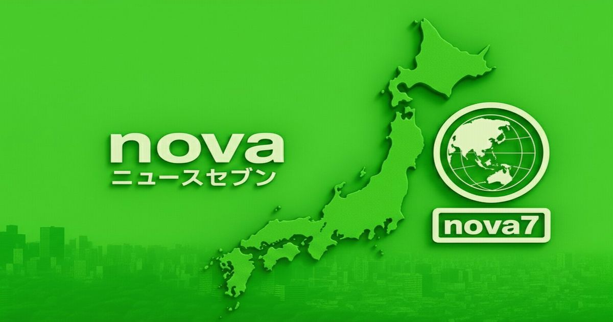 日本地図と地球のイラスト|novaニュースセブン公式ノーイメージ画像|社会と安全、人物や学校情報を解説するメディア
