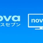 ザ・ロイヤルファミリーが急上昇 競馬を知らなくても泣ける理由 ザ・ロイヤルファミリーが急上昇 競馬を知らなくても泣ける理由