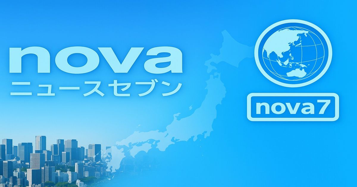 日本地図と地球のイラスト｜novaニュースセブン公式ノーイメージ画像｜社会と安全、人物や学校情報を解説するメディア