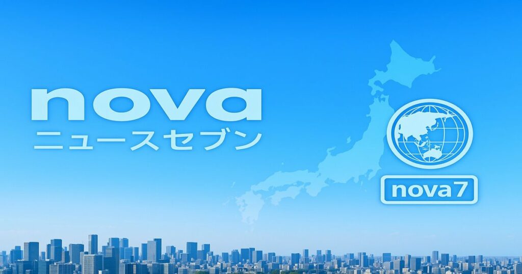 日本地図と地球のイラスト｜novaニュースセブン公式ノーイメージ画像｜社会と安全、人物や学校情報を解説するメディア