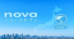 日本地図と地球のイラスト｜novaニュースセブン公式ノーイメージ画像｜社会と安全、人物や学校情報を解説するメディア