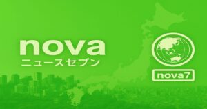 日本地図と地球のイラスト｜novaニュースセブン公式ノーイメージ画像｜社会と安全、人物や学校情報を解説するメディア