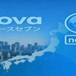 nova7（ノヴァ7）ニュースセブンの番組ロゴと日本地図を背景にしたニュース画面