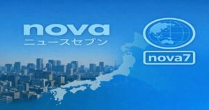 nova7（ノヴァ7）ニュースセブンの番組ロゴと日本地図を背景にしたニュース画面