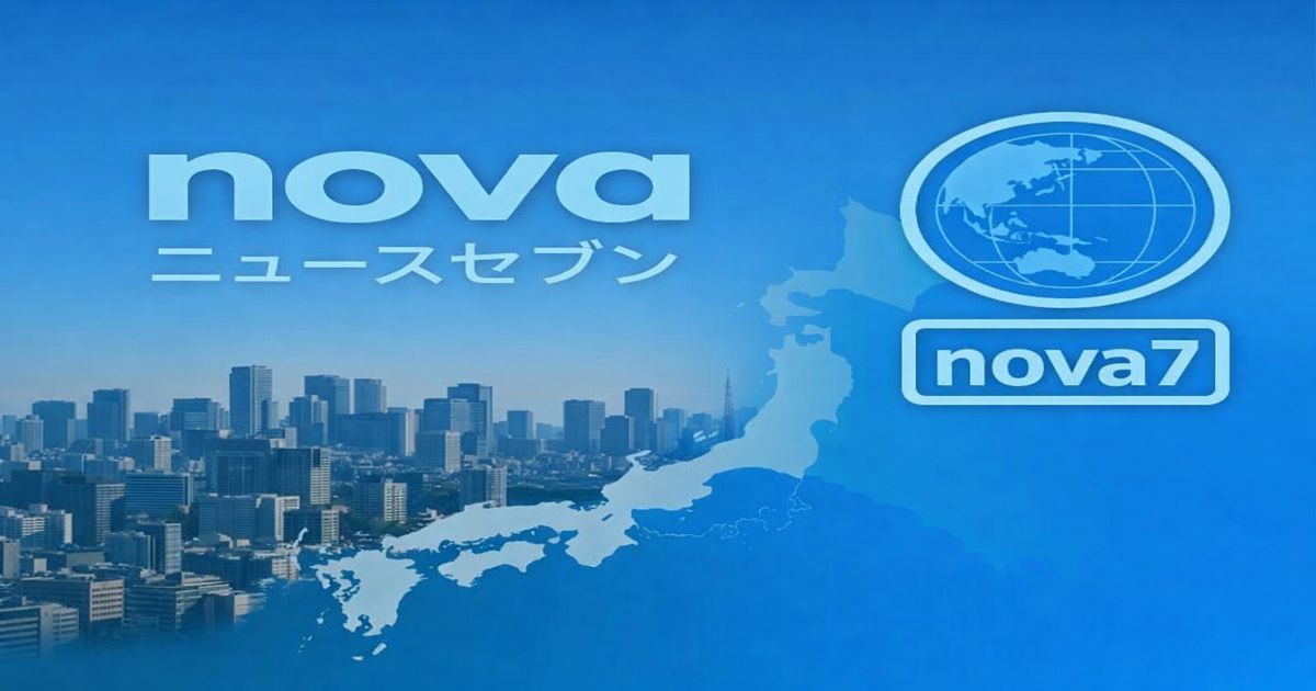 nova7（ノヴァ7）ニュースセブンの番組ロゴと日本地図を背景にしたニュース画面