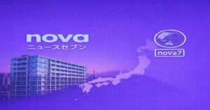 novaニュースセブンのメインビジュアル 日本地図と都市ビルを背景にしたニュースロゴ
