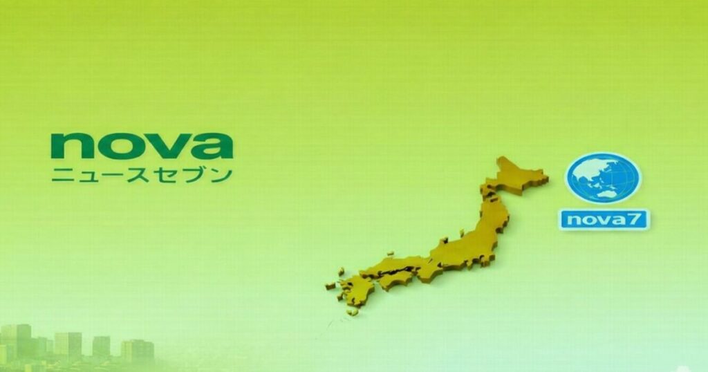 novaニュースセブンのロゴと日本地図を背景にしたニュースイメージ