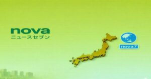 novaニュースセブンのロゴと日本地図を背景にしたニュースイメージ